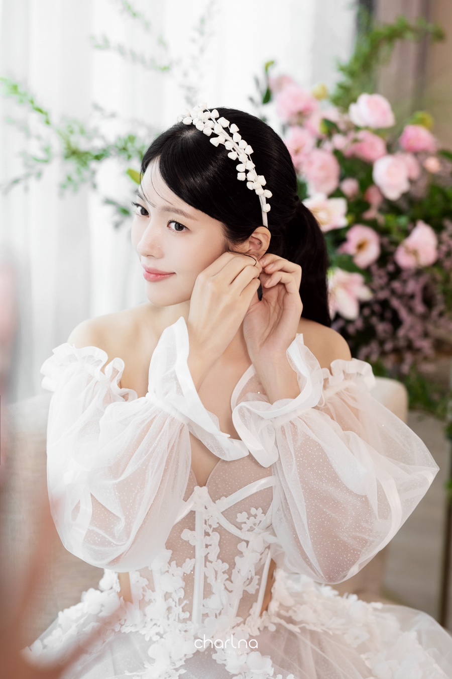 S-메르디앙 이미지
