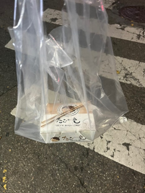 타코인카페 이미지