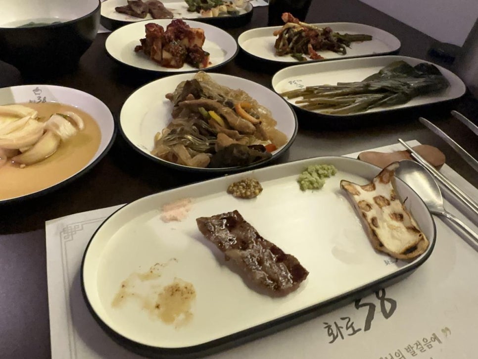 화로38 이미지