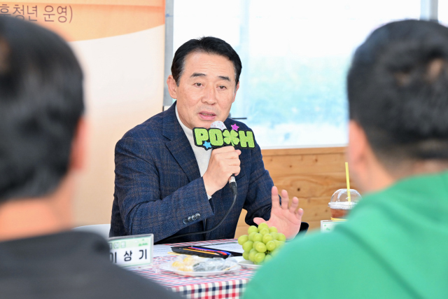 청담청년 이미지