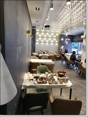 정다운식당 이미지