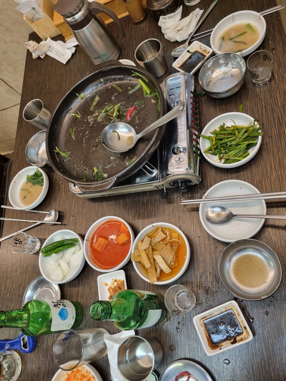 경주국밥 이미지