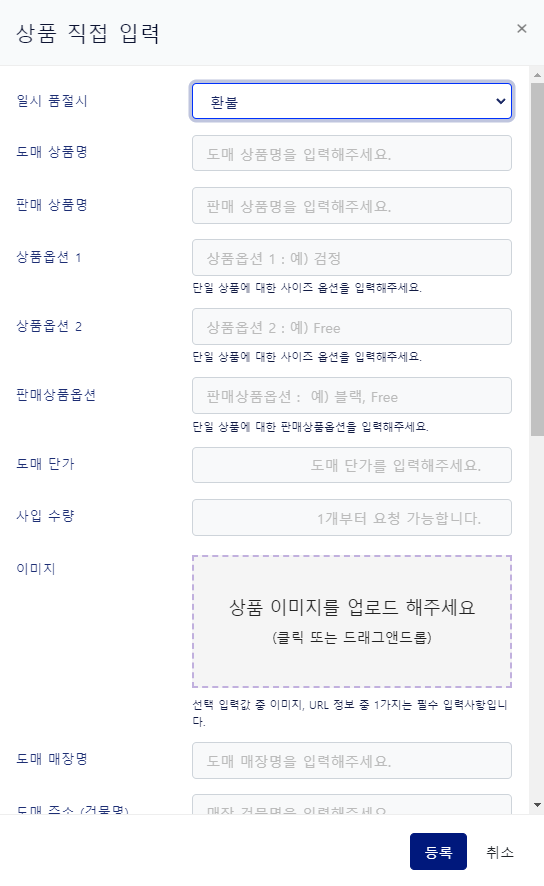 딜리버드 이미지