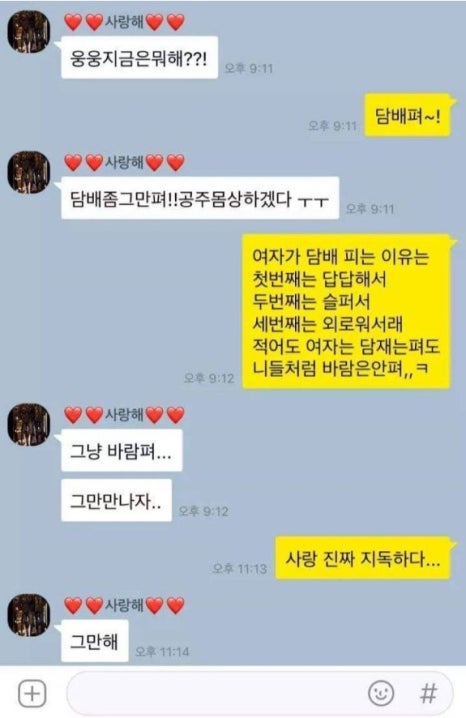 은행제빵소 이미지