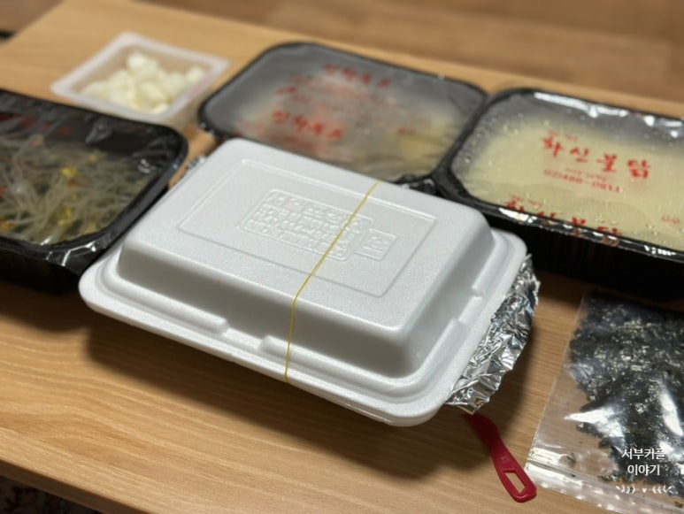 신화불닭 이미지