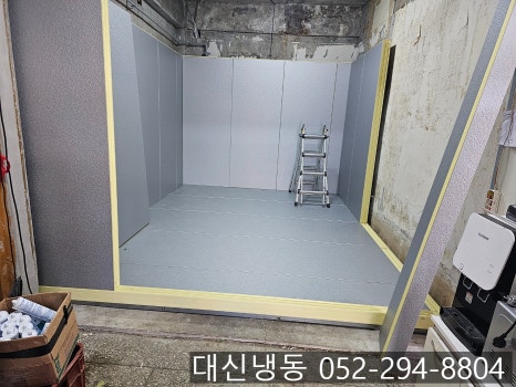 태화ENG 이미지