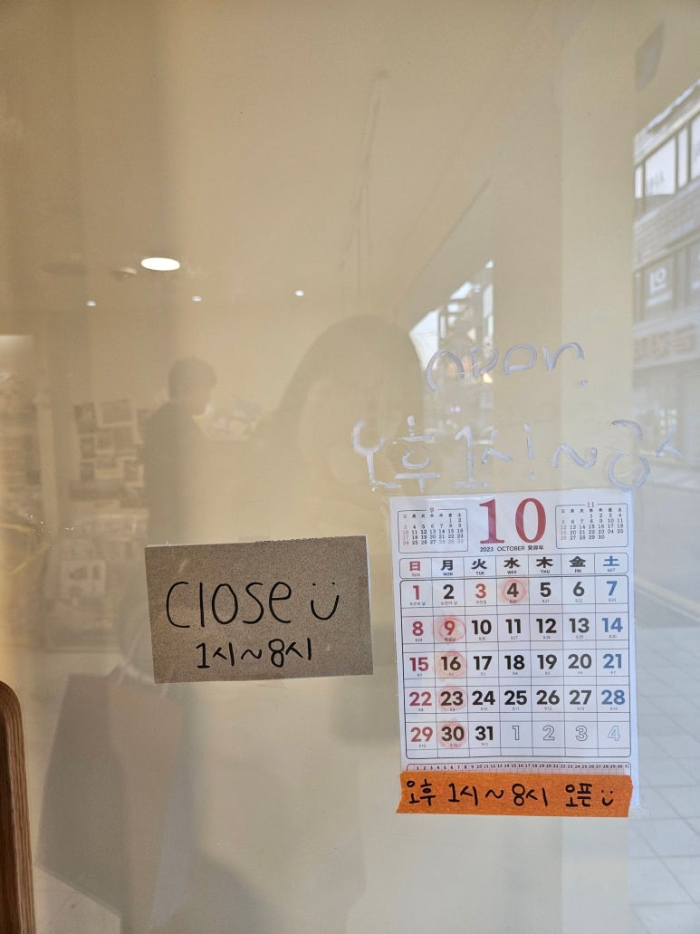 탱자상점 이미지