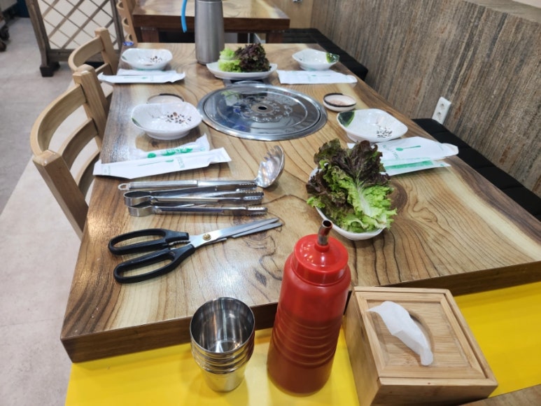청사수 이미지