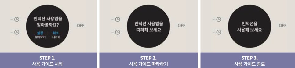 코웨이 하늘 대리점 이미지