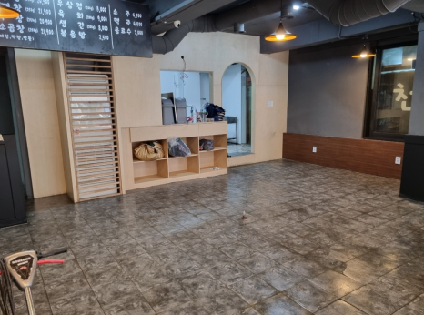 웰빙당구장 이미지