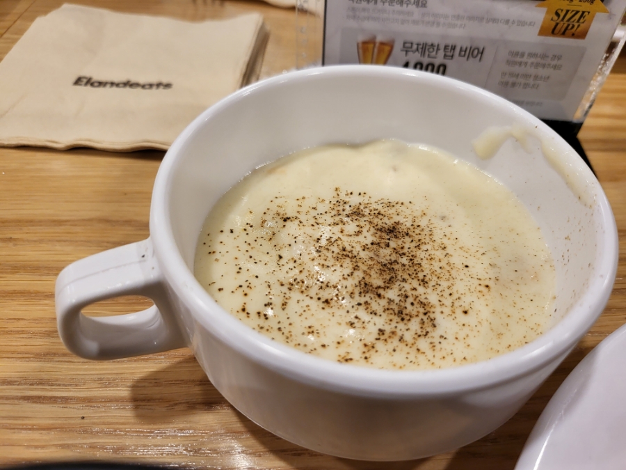 토마토부폐 이미지