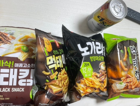 킹노가리 이미지