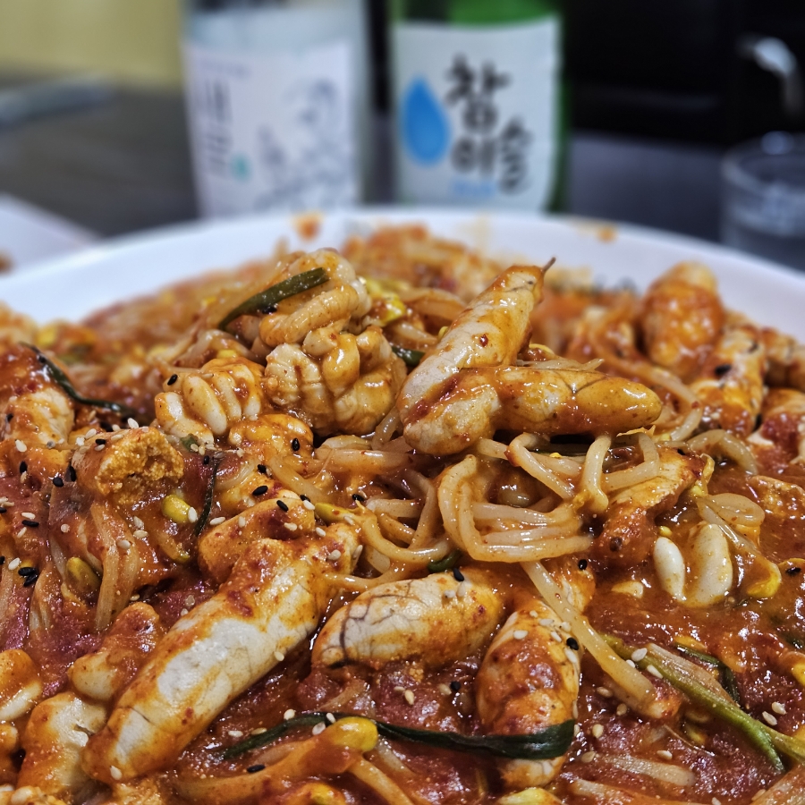 찜앤장 사진 4