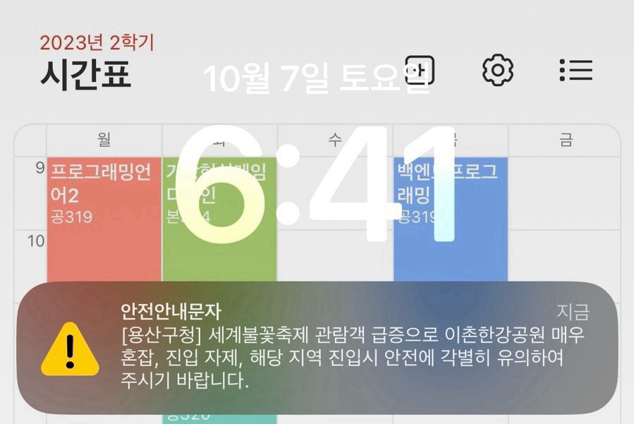 서광미용실 이미지