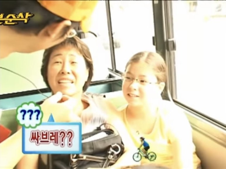 텐원 이미지
