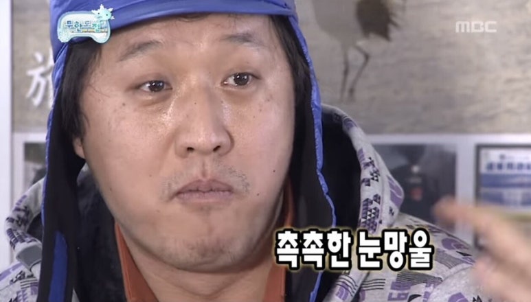고트피자 이미지