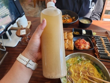 마당국수 이미지