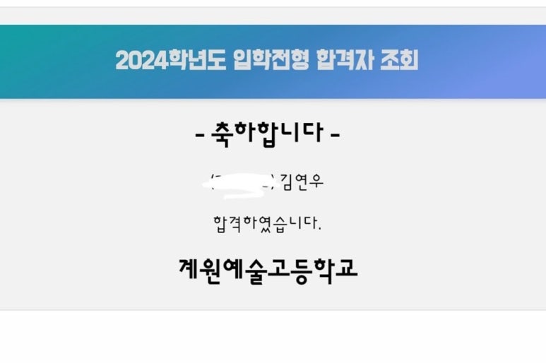 민예술발레아카데미학원 이미지