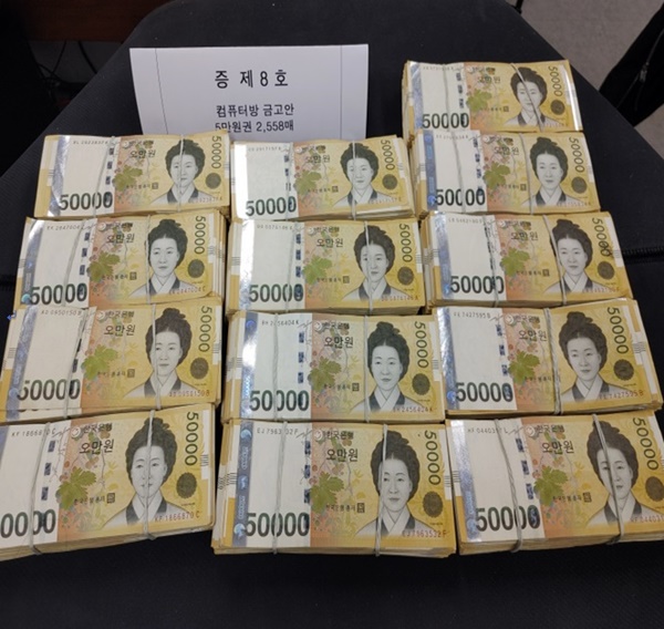 서부유통 이미지
