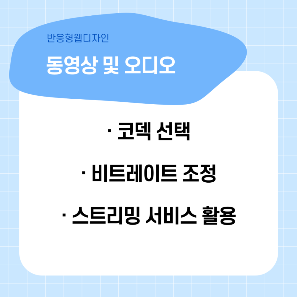 비트직업전문학교 이미지