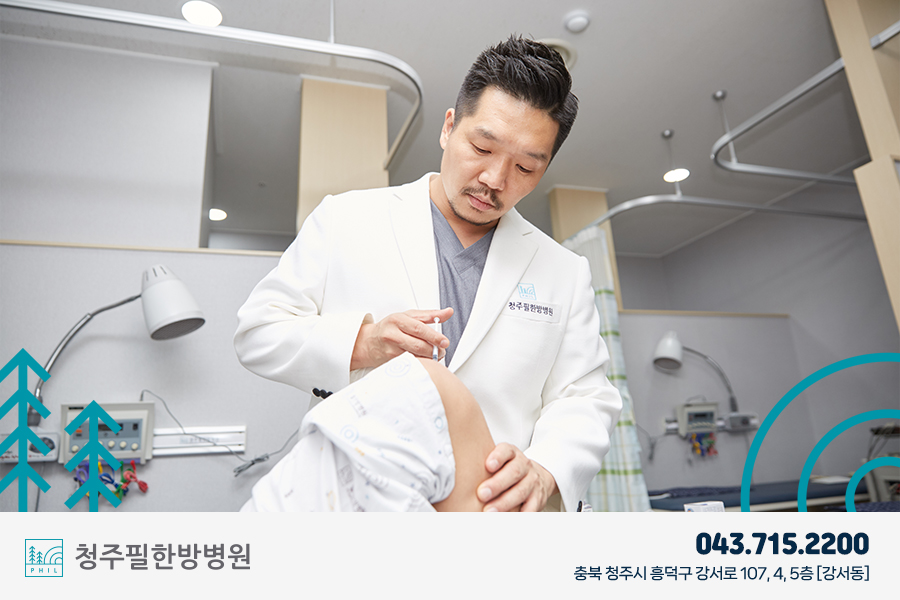 더필병원 이미지