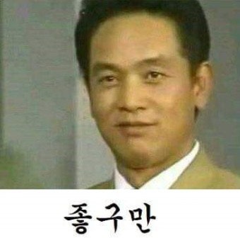 이디야커피서부문화 이미지
