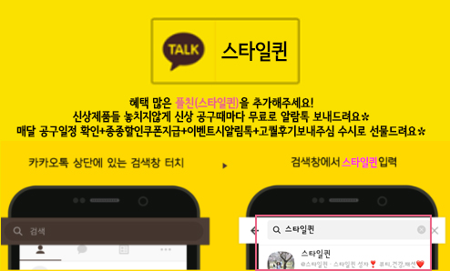 (주)제주모닝 이미지