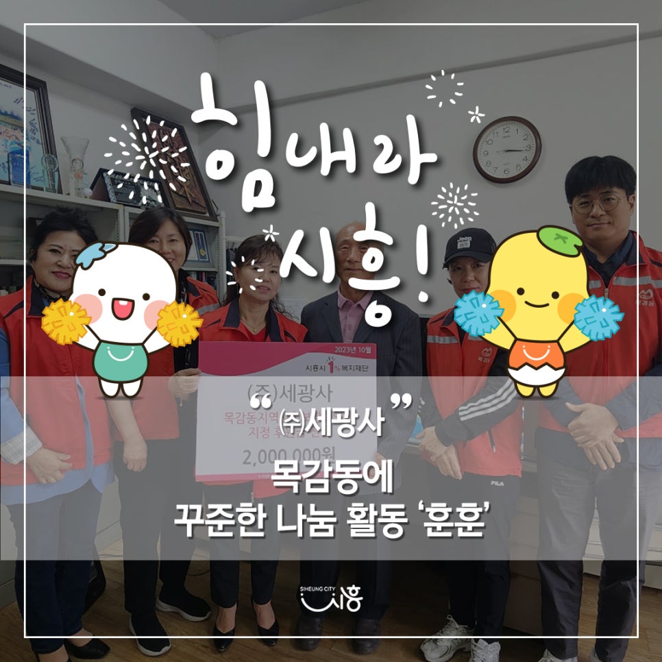 세광사 이미지