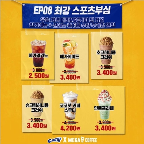 충청스포츠 이미지