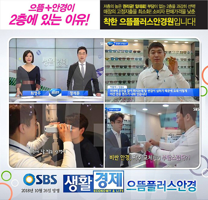 베스킨라빈스수유점 이미지