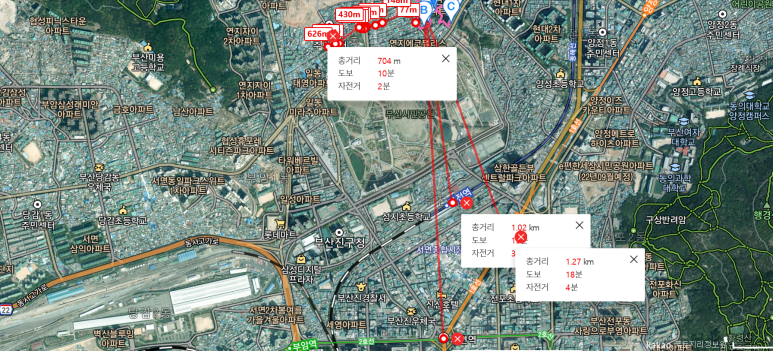 더화인마트 이미지