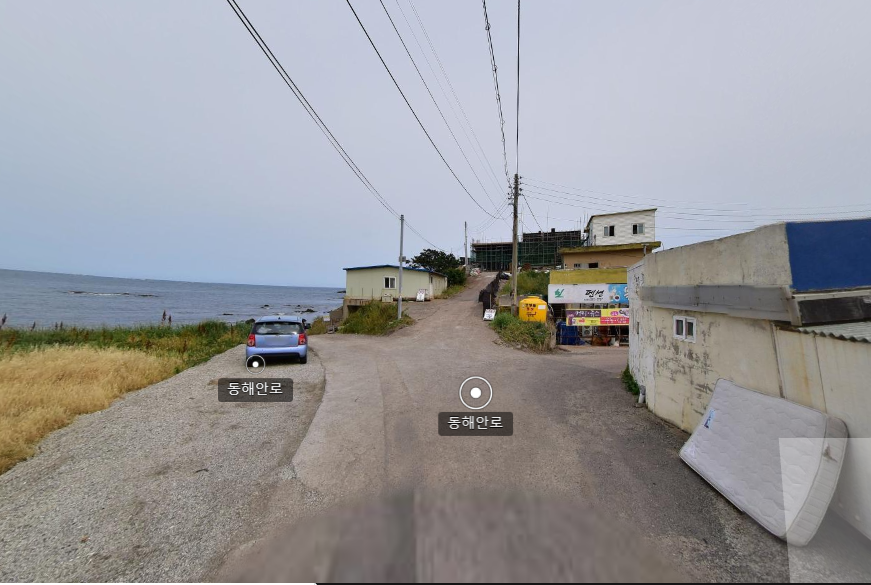 보릿돌카페 이미지