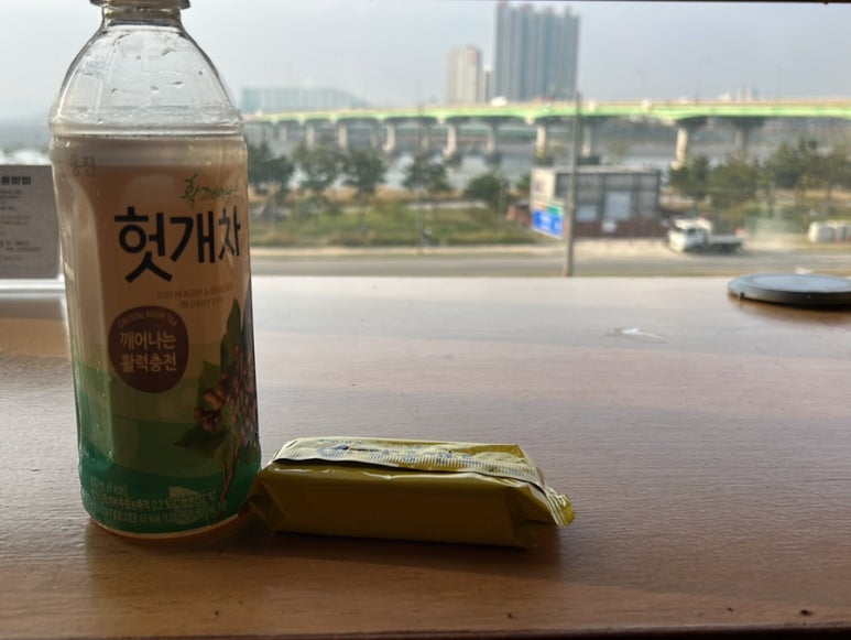 그때소리지른사람은접니다 이미지