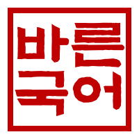 모모스터디카페 이미지