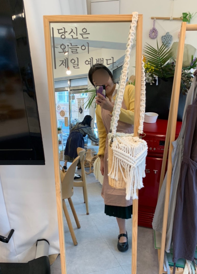 제이드공방 이미지