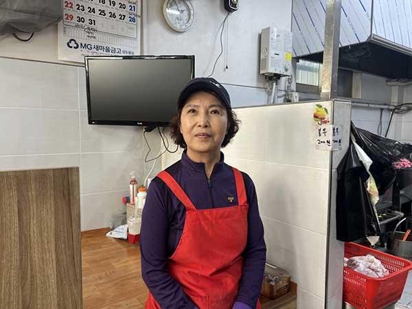 치킨달인 이미지