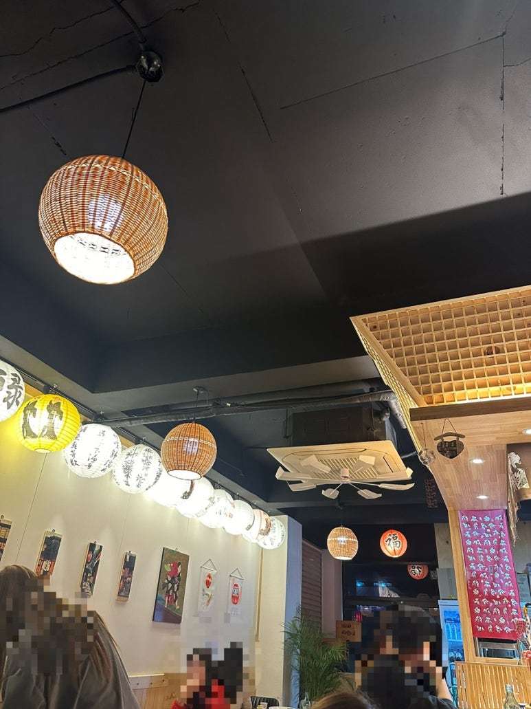 십평집 이미지