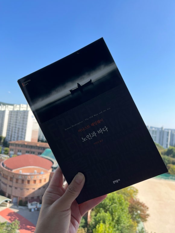 (주)믿음사 이미지