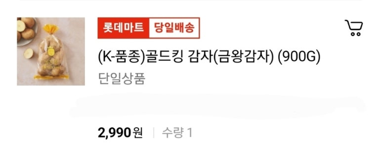 우림시장식자재마트 이미지