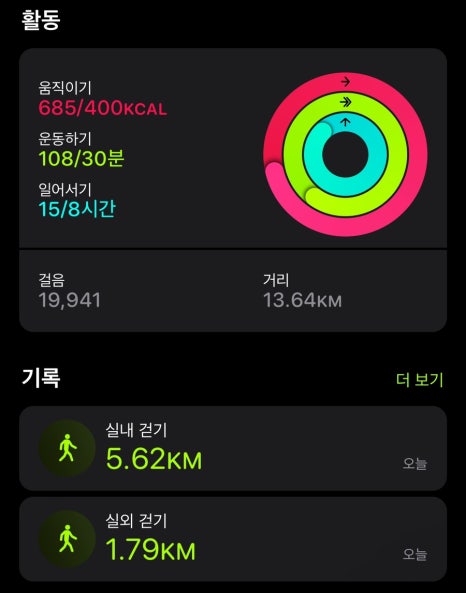 라모드 이미지