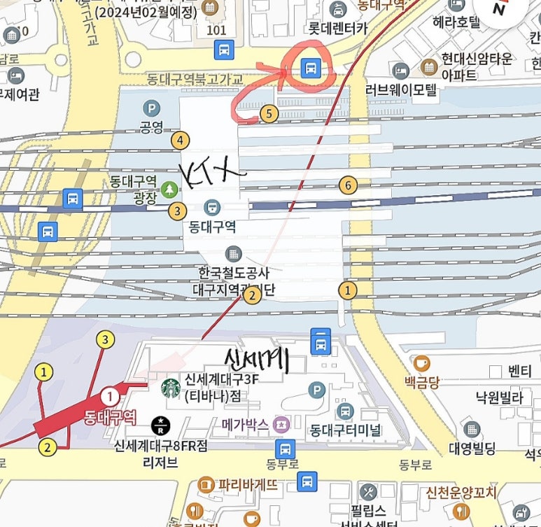 팔공스테이 이미지