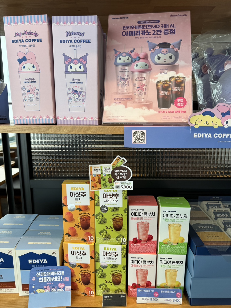 이디야커피(송도역점) 이미지