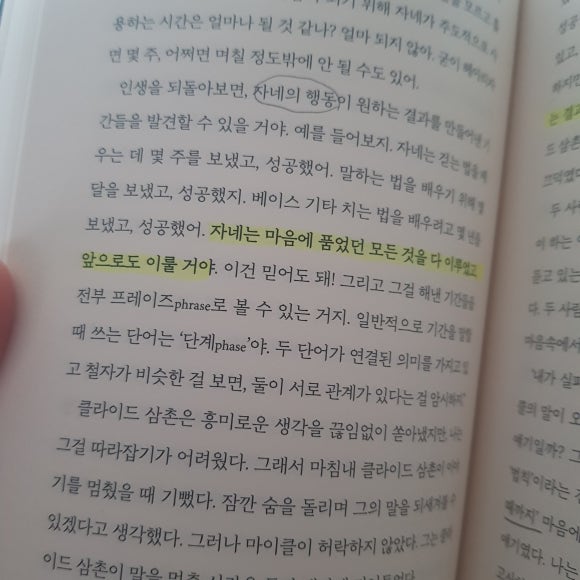 ST형님 이미지