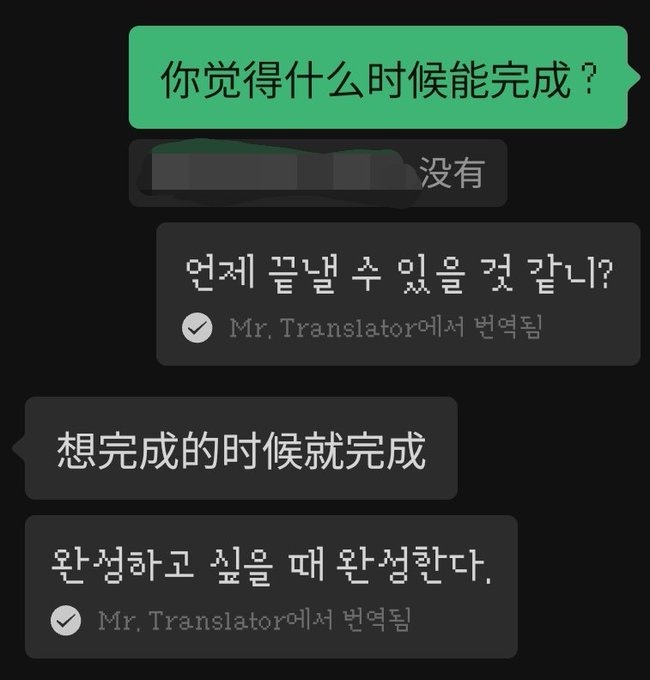 순덕상회 이미지