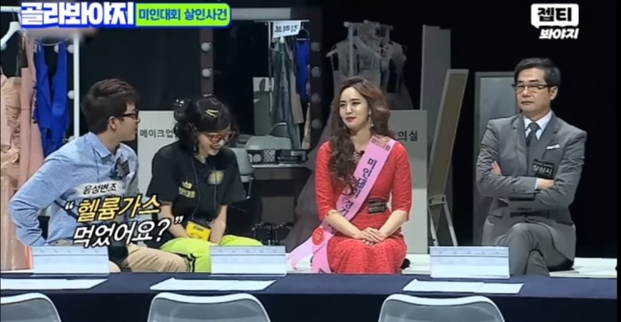 숙다방 이미지