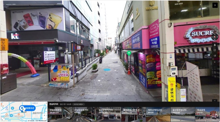삼성옷수선 이미지
