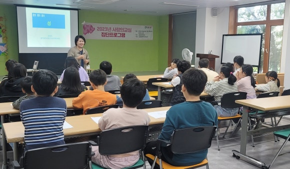 사회복지법인 사랑의집 이미지