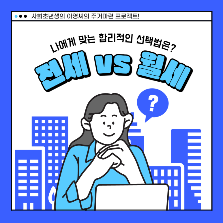 써니테크(주) 이미지