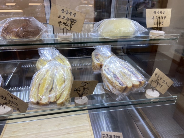 덕순이 빵집 이미지