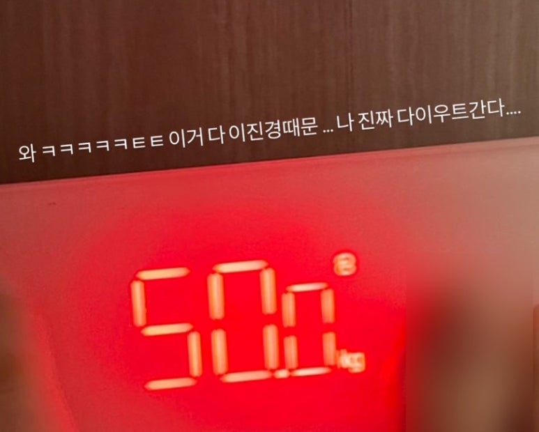 홍산다방 이미지